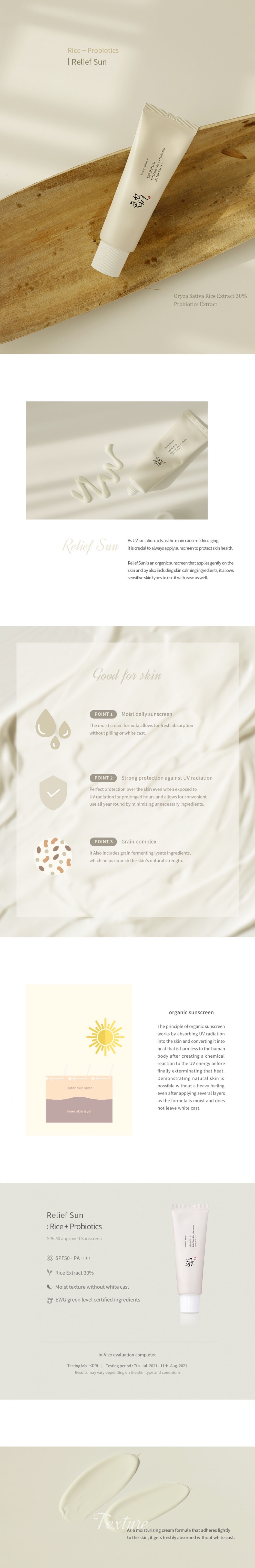 Relief Sun  Rice + Probiotics 50ml